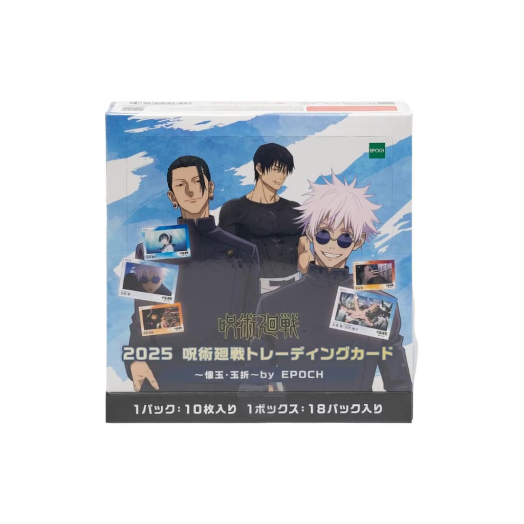 2025 Epoch Jujutsu Kaisen Hidden Inventory / Premature Death Hobby Box