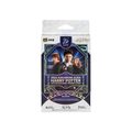 2026 Kakawow Harry Potter Aura Blaster Box