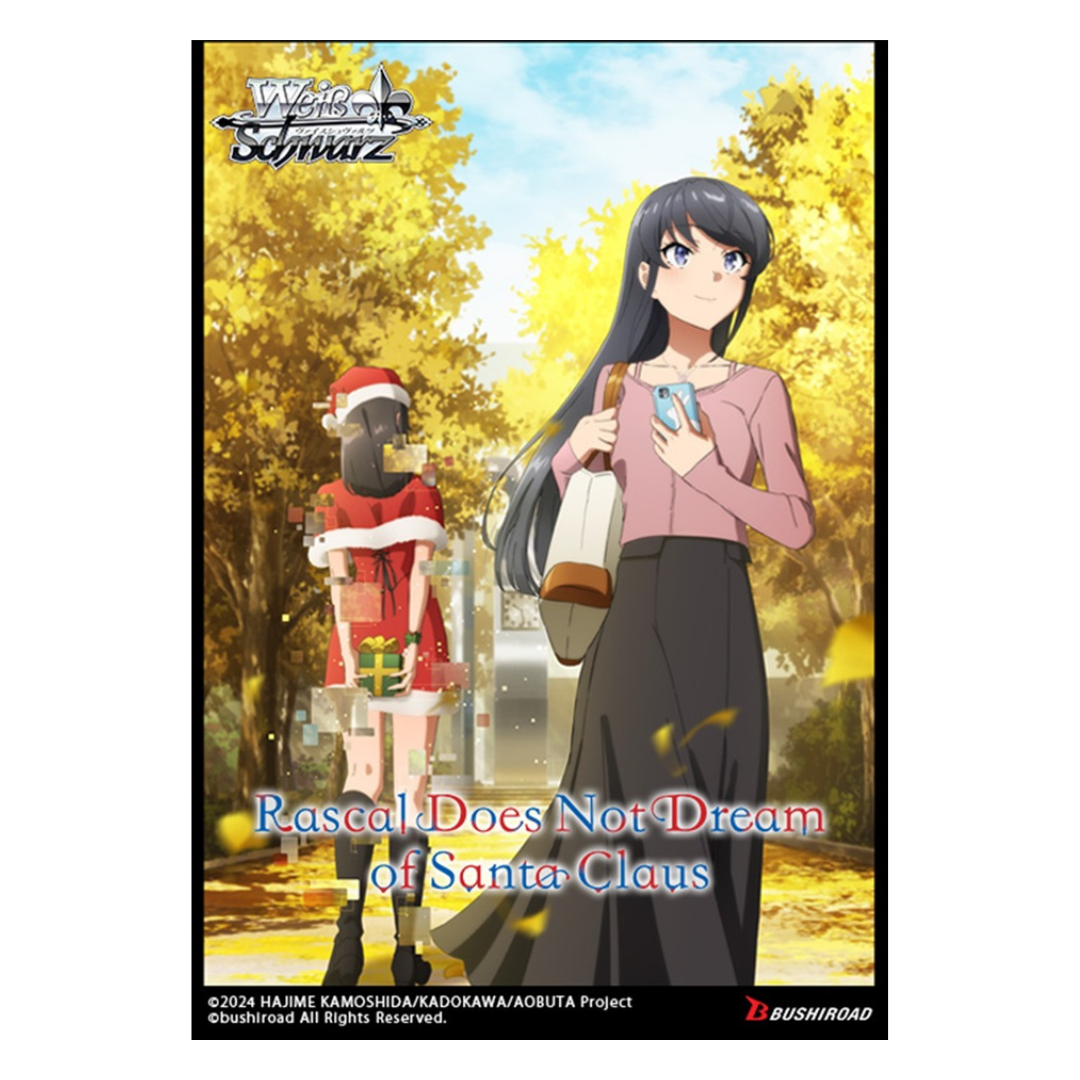 Weiss Schwarz Booster Pack Rascal Does Not Dream Vol.4 (Pre Order)