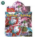 PokemonScarlet_Violet4ParadoxRiftBoosterBox