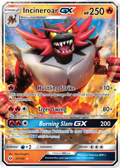 SM1_EN_27
