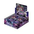 Battle Spirits Saga - Set 06 - Generational Link Booster Box