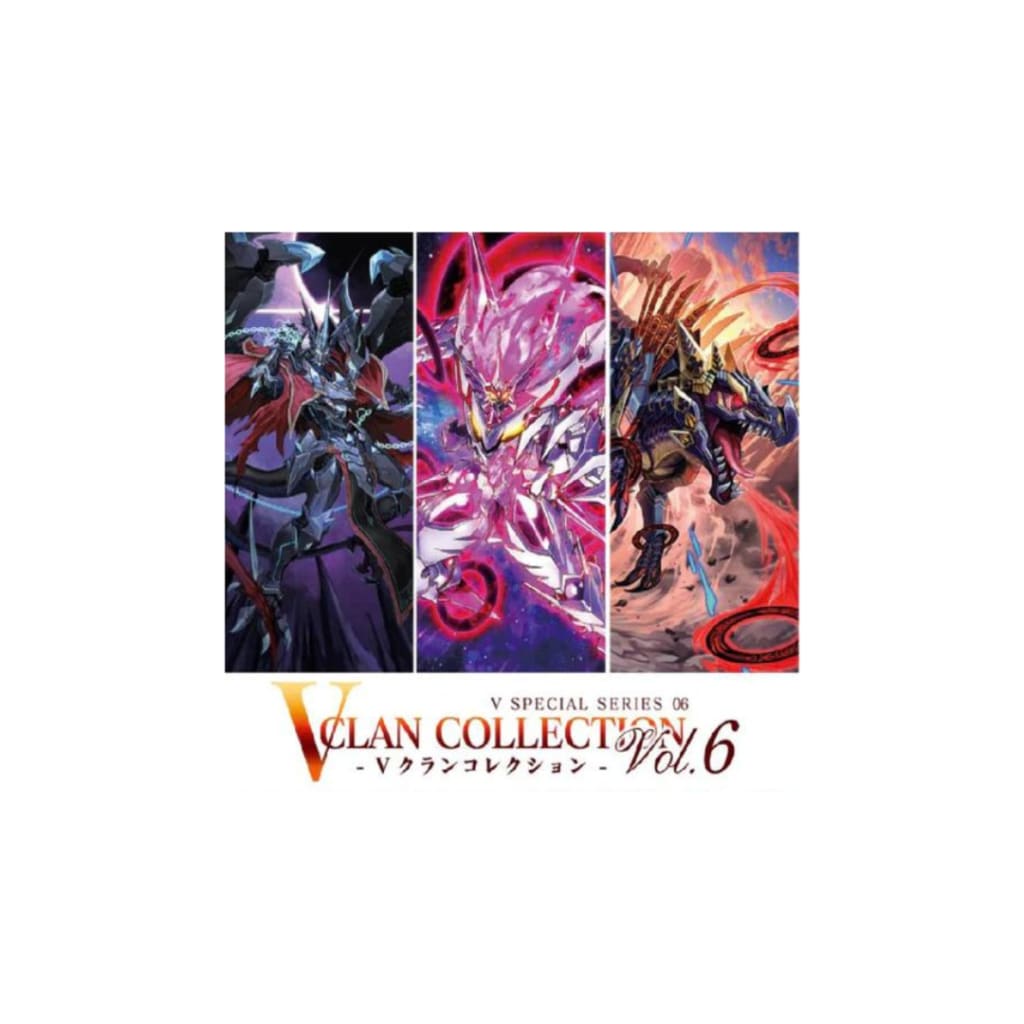 CARDFIGHT!! VANGUARD - V SPECIAL SERIES 04: V CLAN COLLECTION VOL.6