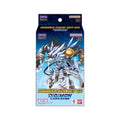 Digimon Card Game - Double Pack Set 2