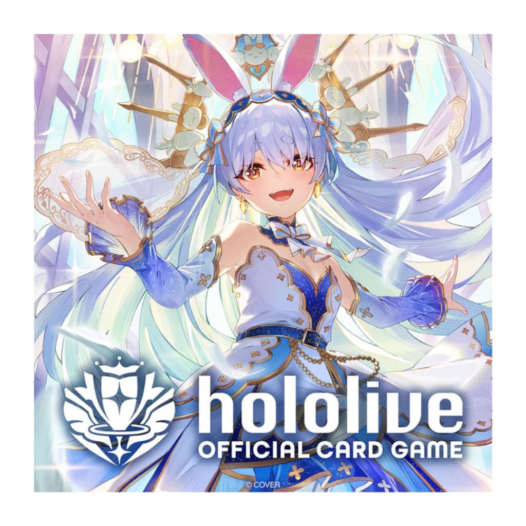 Hololive Card Game - Enchant Regalia - Booster Box
