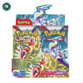pokeboost