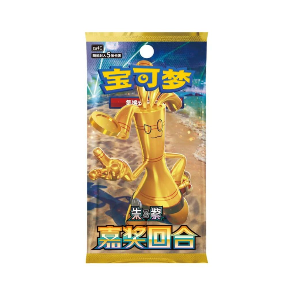 Pokemon Reward Round Slim Booster Box CSV4C [S-Chinese]