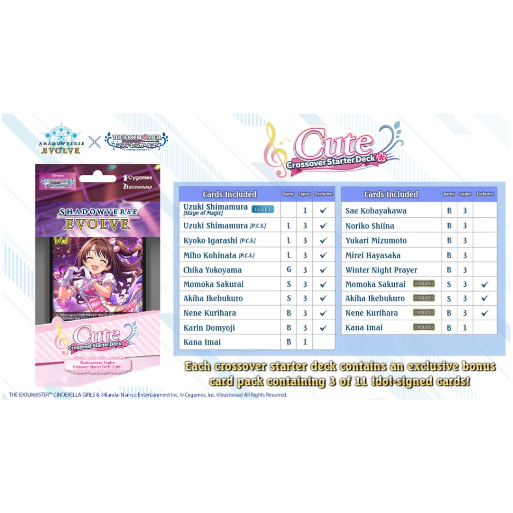 Shadowverse Evolve - Idolmaster Cinderella Girls Starter Deck - Cute