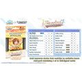 Shadowverse Evolve - Idolmaster Cinderella Girls Starter Deck - Passion