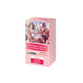 Weiss Schwarz - Bang Dream! Girls Band Party! 5th Anniversary Intro Deck
