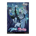 Weiss Schwarz -Bang Dream My Go x Ave Mujica Booster Box