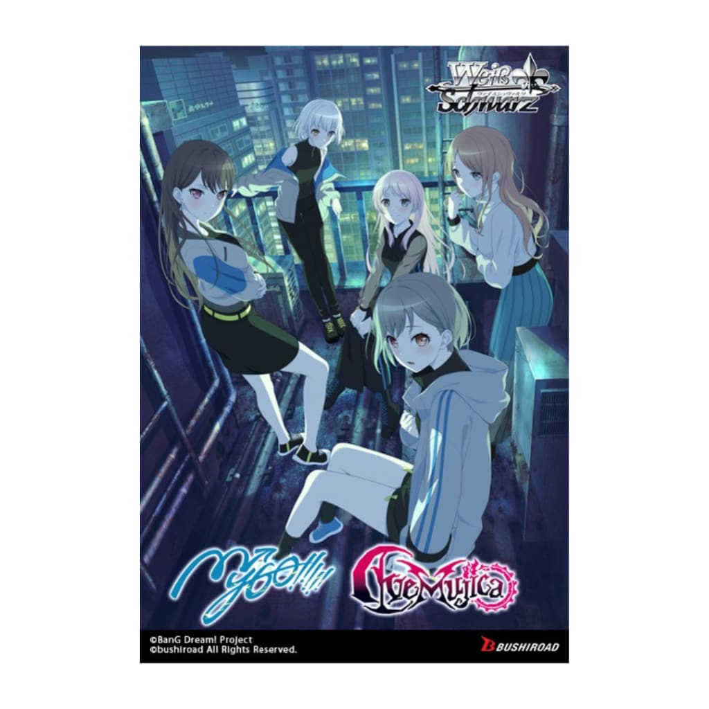 Weiss Schwarz -Bang Dream My Go x Ave Mujica Booster Box