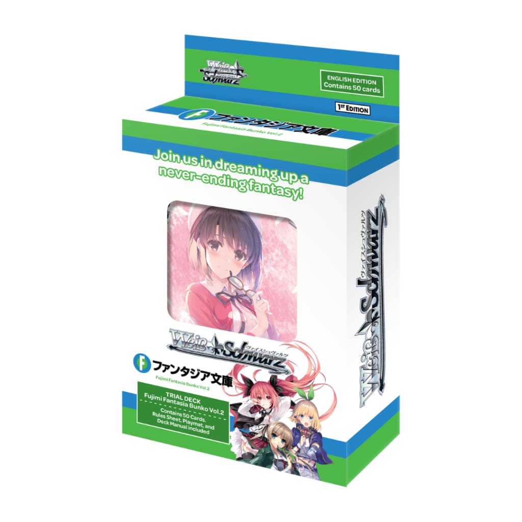 Weiss Schwarz - Fujimi Fantasia Bunko Vol.2 Trial Deck