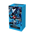 Weiss Schwarz - Persona 3 Reload Premium Booster Box (Reprint)