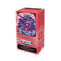 Weiss Schwarz - SAO Alternative Gun Gale Online 2 Extra Booster Box