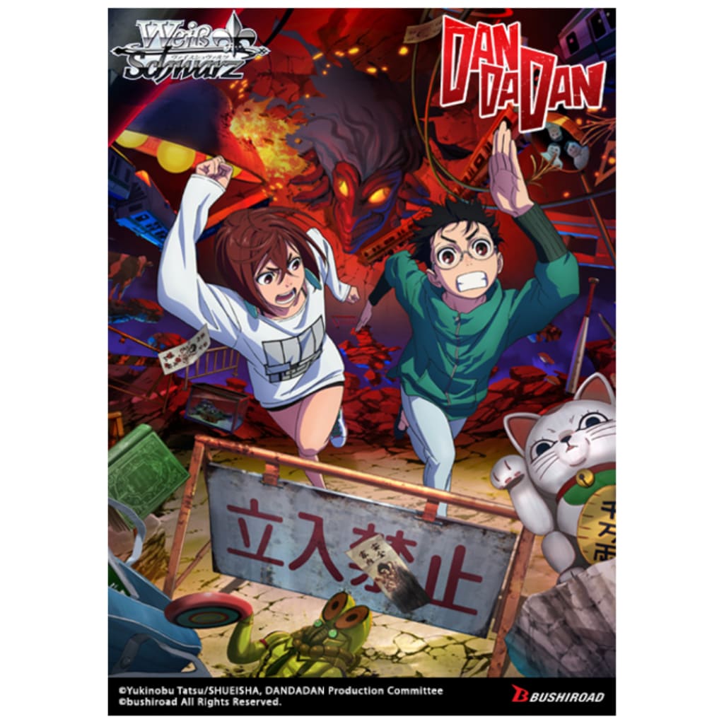 Weiss Schwarz - TV Anime Dandadan Booster Box
